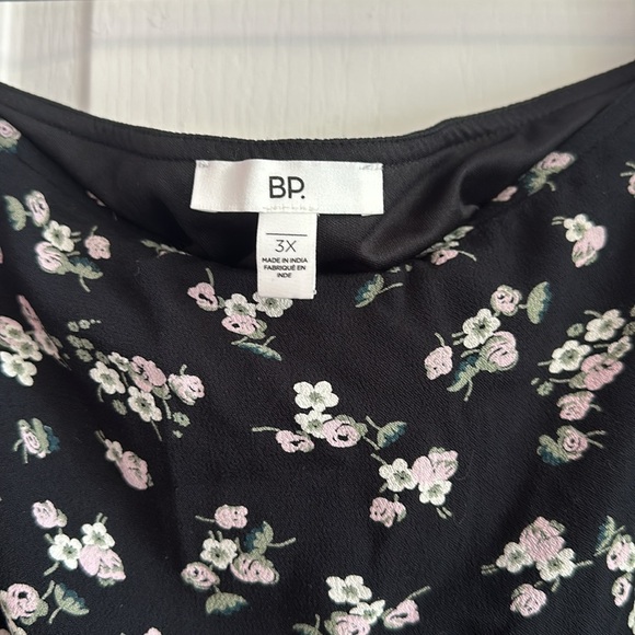 BP miniskirt - Picture 4 of 4